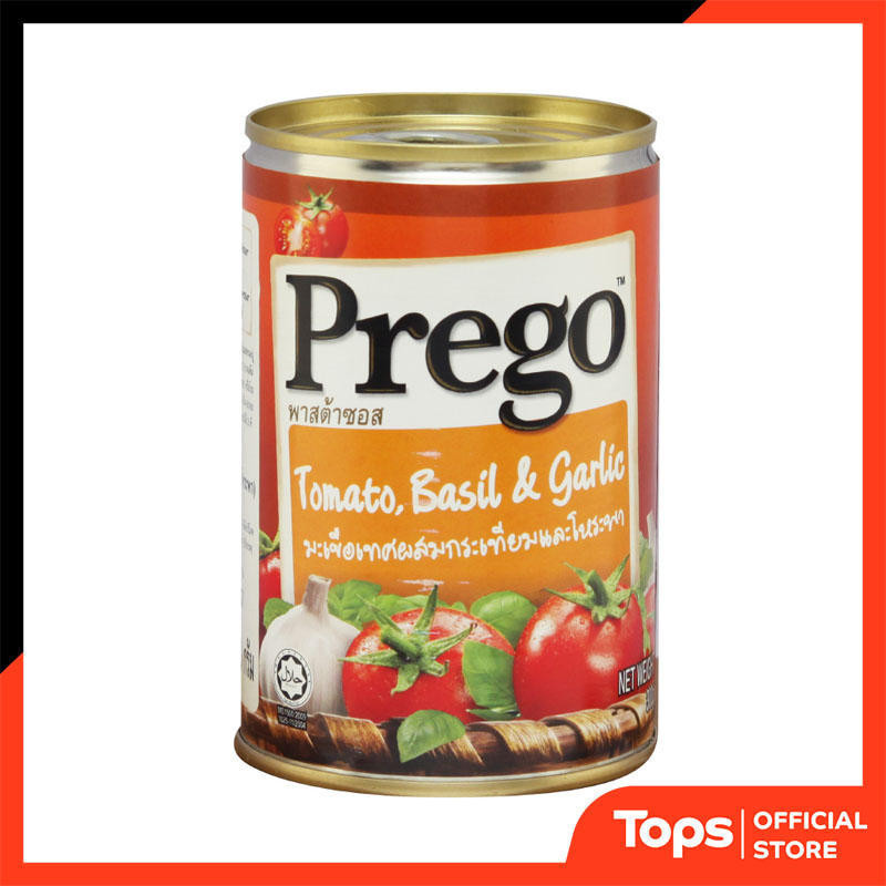 PREGO พรีโก้ซอสพาสต้าใบโหระพากระเทียม 300กรัม [9556191070151]