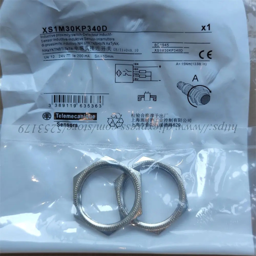 ชไนเดอร์ XS1M30KP340D เซ็นเซอร์สวิตช์ความใกล้ชิดคุณภาพสูงใหม่ รับประกันคุณภาพ