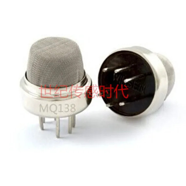 1 ชิ้น MQ-138 MQ138 หัวเซ็นเซอร์ก๊าซฟอร์มาลดีไฮด์, หัวเซ็นเซอร์, โมดูลตรวจจับก๊าซฟอร์มาลดีไฮด์ จัดส่