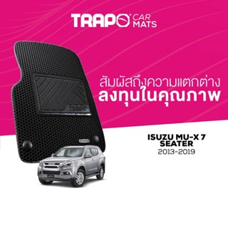 พรมปูพื้นรถยนต์ Trapo Isuzu MU-X 7 ที่นั่ง (2013-2019)