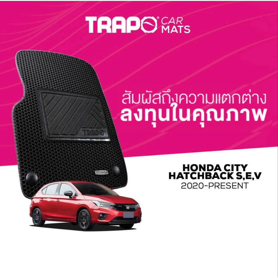 พรมปูพื้นรถยนต์ Trapo Honda City Hatchback S,E,V (2020-ปัจจุบัน)