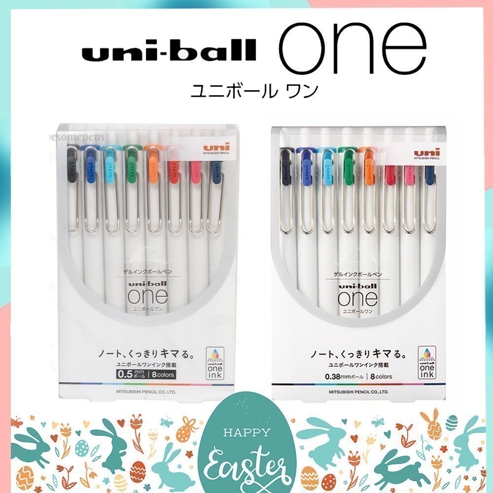 ปากกาเจล Uni ball One ยูนิบอล วัน ขนาด 0.38 และ 0.5 MM เซ็ต 8 แท่ง