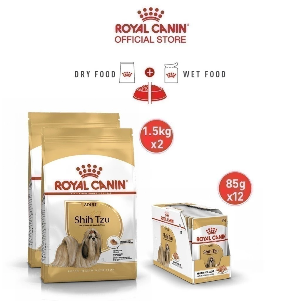 [เซตคู่สุดคุ้ม]Royal Canin Shih Tzu Adult 3kg (1.5kg x 2)+Royal Canin Shih Tzu Adult Pouch Loaf สุนัขอายุ 10 เดือนขึ้นไป