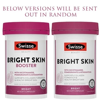 Swisse Beauty Magic Supplement Value Combo ชุดอาหารเสริมดูแลรูปร่างและผิวพรรณ (น้ำส้มสายชูแอปเปิ้ล+รักษาสิว+บำรุงผิวให้สดใส) (EXP:03 2027)