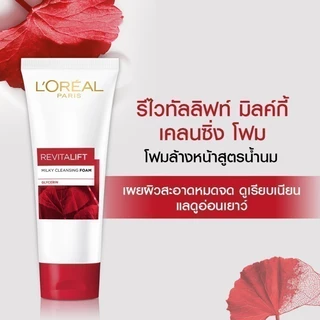 [แพ็กคู่] ลอรีอัล ปารีส L'Oréal Paris Revitalift Cleansing Foam 100ml โฟมล้างหน้าสูตรน้ำนม เพื่อผิวอ่อนเยาว์ เนียนเรียบ