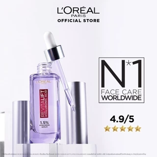 [เซต] ลอรีอัล ปารีส L'Oréal Paris Revitalift Hyaluronic Acid Set เซรั่ม 30ml + เดย์ครีม 50ml + ไนท์ครีม 50ml