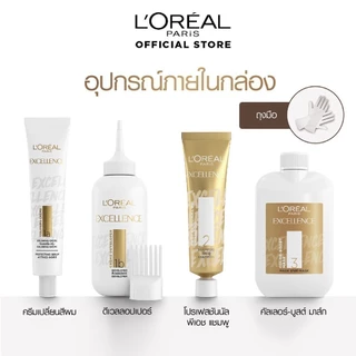 ลอรีอัล ปารีส L'Oreal Paris Excellence Fashion ยาย้อมผม ครีมเปลี่ยนสีผม สีย้อมผม เฉดสีน้ำตาลแดง