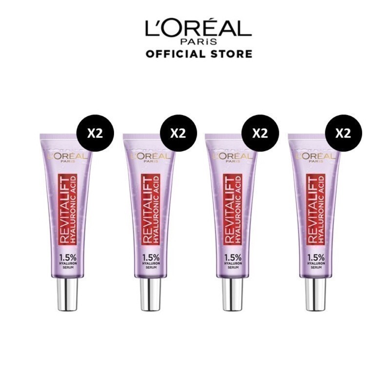 [สินค้าสมนาคุณ กรุณาอย่ากดซื้อ] ลอรีอัล ปารีส รีไวทัลลิฟท์ ไฮยาลูรอนิค แอซิด เซรั่ม 7.5 มล.x8