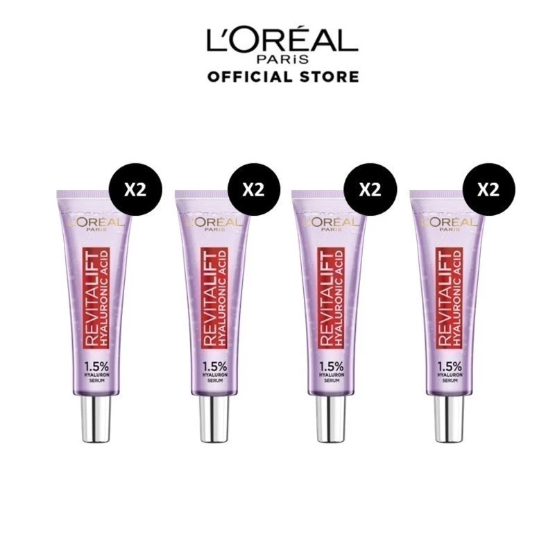 [สินค้าสมนาคุณ กรุณาอย่ากดซื้อ] ลอรีอัล ปารีส รีไวทัลลิฟท์ ไฮยาลูรอนิค แอซิด เซรั่ม 7.5 มล.x8