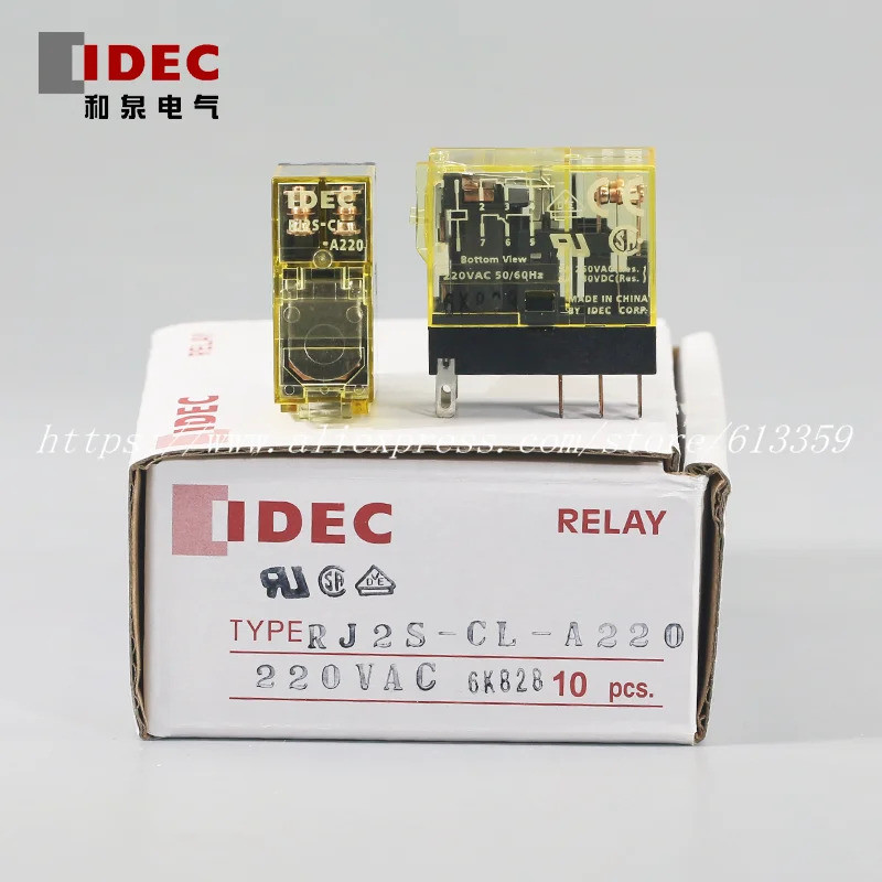 10 ชิ้น รีเลย์ IDEC ใหม่และต้นฉบับ RJ2S-CL-D24 24VDC RJ2S-CL-A220 220VAC 8A SJ2S-05B