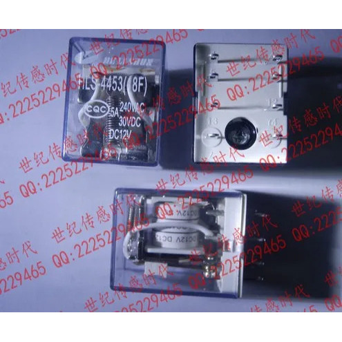 2 ชิ้น/ล็อต HELISHUN รีเลย์ HLS-4453(18F) DC24V 5A 240VAC 30VDC DC24V ของแท้ จัดส่งฟรี