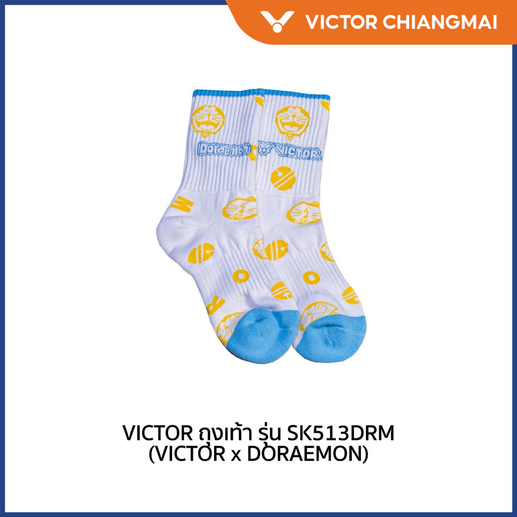 VICTOR ถุงเท้า รุ่น SK513DRM (VICTOR x DORAEMON) DORAEMON COLLECTION (Chiangmai)