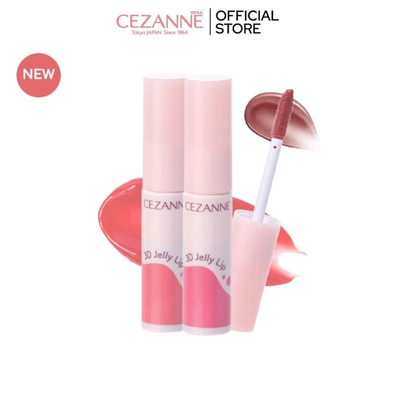 CEZANNE 3D Jelly Lip ลิปเจลลี่คัลเลอร์