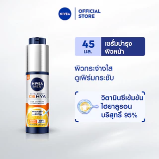 นีเวีย เมน เอ็กซ์ตร้า ไบรท์ ซี แอนด์ ไฮยา เอจ ดีเฟนซ์ วิตามิน เซรั่ม เอสพีเอฟ30 45 มล. NIVEA ครีมทาหน้า