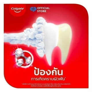 [มี 3 แพ็คให้เลือก] ยาสีฟัน คอลเกต อ๊อพติค ไวท์ เอนไซม์ พลัส มิเนอรัล 80กรัม Colgate Optic White Enzyme Plus Mineral 80g
