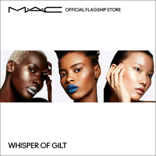 MAC EXTRA DIMENSION SKINFINISH / แมค แป้งไฮไลท์ EXTRA DIMENSION SKINFINISH