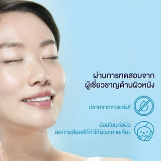 SENKA เซนกะ ออล เคลียร์ ดับเบิ้ล วอช เอ 120 กรัม