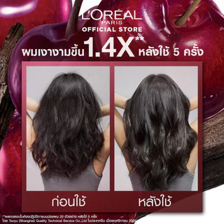 ลอรีอัล ปารีส L'Oréal Paris Extraordinary Oil Cherry Wood 100ml ออยล์น้ำหอมบำรุงผมเนื้อบางเบา ให้ผมนุ่มชุ่มชื้นมีน้ำหนัก