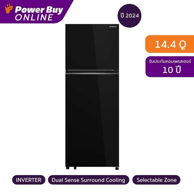 HITACHI Grand Carbon Line ตู้เย็น 2 ประตู 14.4 คิว Inverter (สีดำ) รุ่น HRTN6443SGBKTH