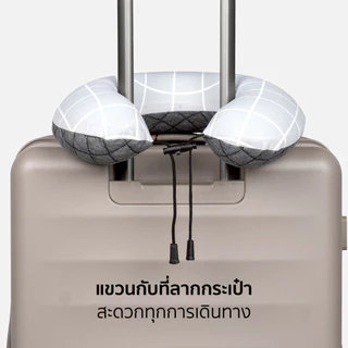 CHERISH TEMPSoft หมอนรองคอเย็น หมอนรองคอเมมโมรี่โฟมเย็น รองรับสรีระอัตโนมัติ กระชับ ปรับความนุ่มตามอุณหภูมิร่างกาย