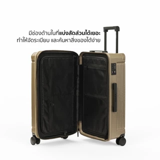 รับประกัน 5 ปี ROLLICA กระเป๋าเดินทางขยายข้าง ทนทาน แข็งแรง รุ่น TITAN ล้อ Hinomoto แท้ หมุน 360 องศา มีระบบล็อครหัส TSA