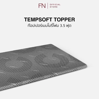 TEMPsoft TOPPER ท็อปเปอร์เมมโมรี่โฟม ชนิดหนานุ่มพิเศษ 3.5 ฟุต ที่รองนอน Topper ปรับความนุ่มตามอุณหภูมิร่างกาย CHERISH