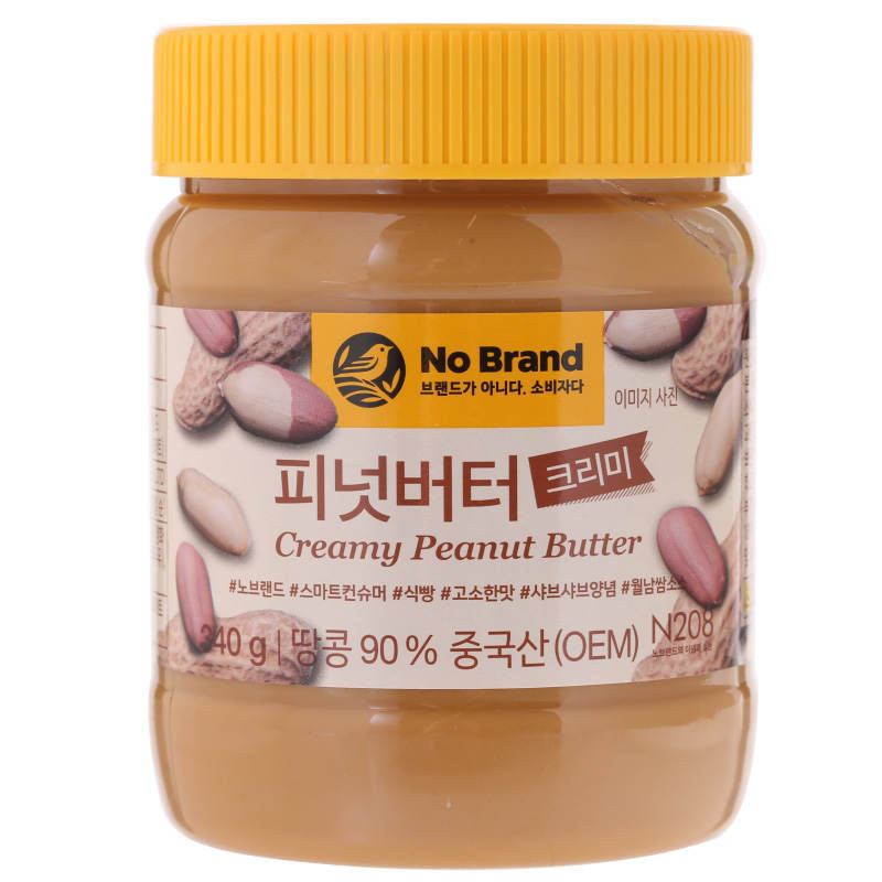NO BRAND โนแบรนด์เนยถั่วลิสง 340กรัม [2000000392370]