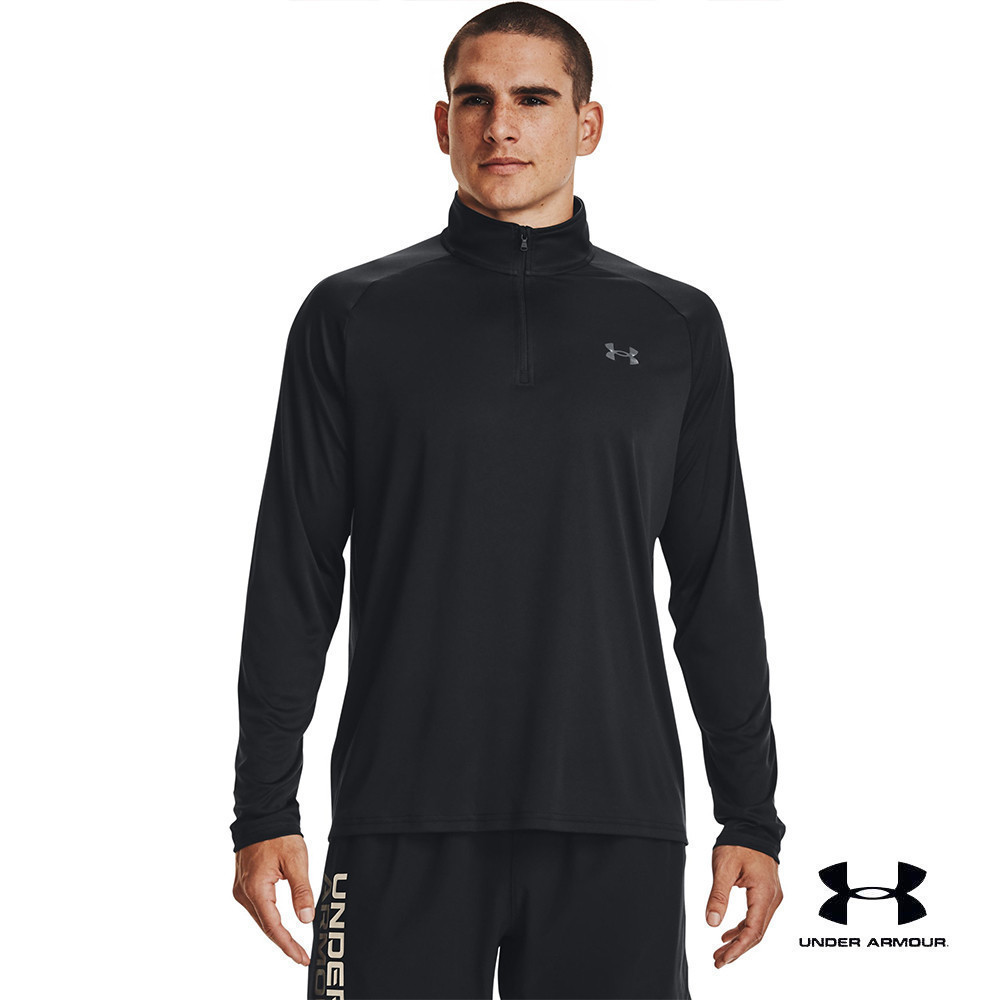 Under Armour Men's UA Velocity 2.0 ¼ Zip