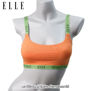 ELLE เสื้อชั้นในแบรนด์ดัง รุ่น QV1125 บราไร้โครง Classic ฟองน้ำแบบโมล เนื้อนุ่ม ถอดออกได้ เก็บกระชับลำตัว