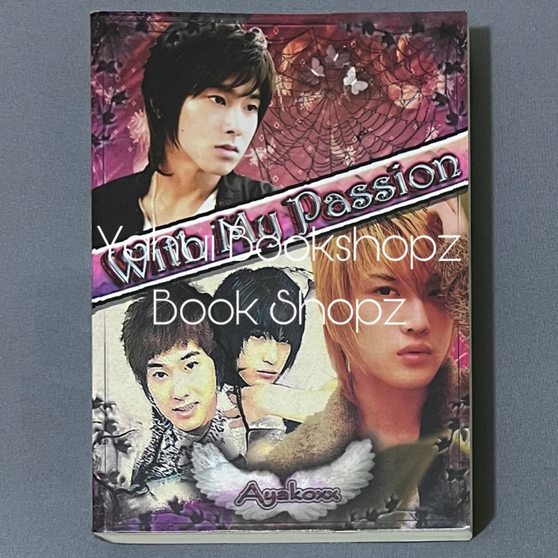 นิยาย With My Passion Fiction วาย นิยายวาย