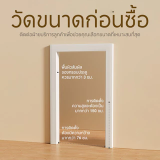 รั้วกั้นแมว ประตูกั้นแมว ไม่ต้องเจาะ กันแมว ประตูเปิดสองทาง สูง 150 ซม.ง่ายต่อการติดตั้ง
