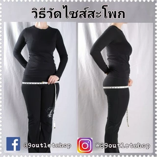 กางเกงยีนส์สาวอวบ ทรงบอย ทรงหลวม เอวสูง ยีนส์ยืด สีสนิมฟอก กางเกงยีนส์ไซส์ใหญ่ กางเกงคนอ้วน ไซส์ 26-44 นิ้ว