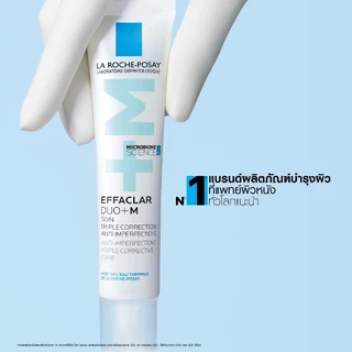 [ฟรี 1 ชิ้น] ลา โรช-โพเซย์ La Roche-Posay Effaclar DUO+M มอยซ์เจอไรเซอร์บำรุงผิวเป็นสิว 40ml + ของแถม Foaming Gel 7ml