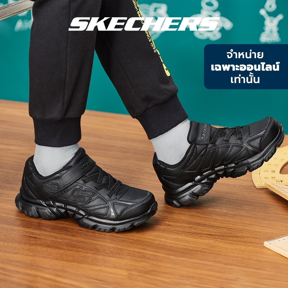 Skechers สเก็ตเชอร์ส รองเท้าเด็กผู้ชาย Boys Online Exclusive Tough Trax True Point Shoes - 998095L-B