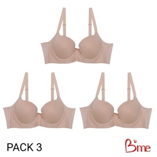 B'me เสื้อชั้นในมีโครง level 1 รุ่น ME1C91 (แพ็ก 3) สีนู้ด ส…