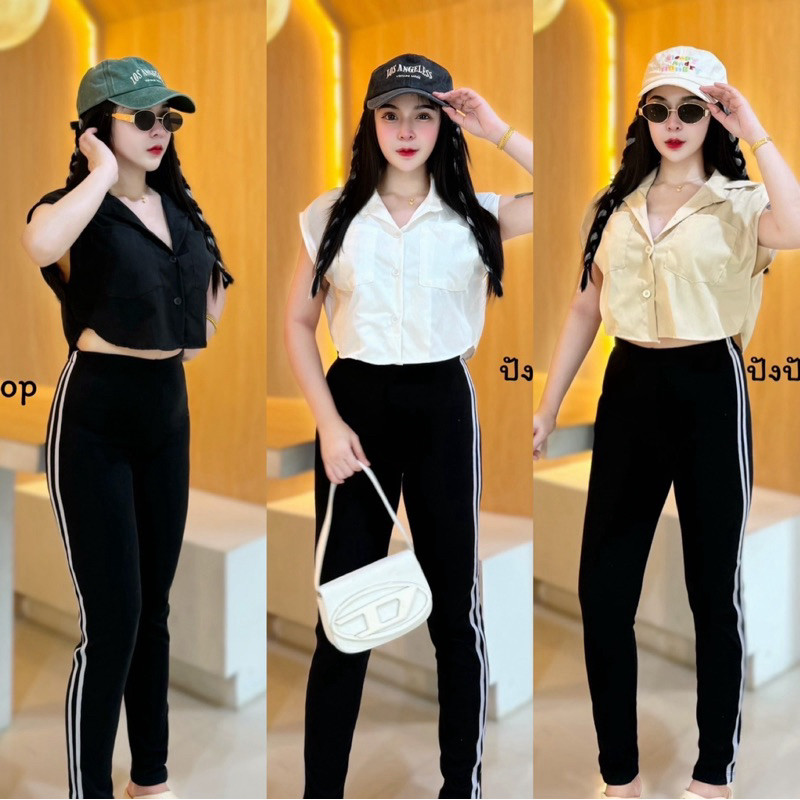 เสื้อเชิ้ตทรงครับแขนกุดคอปก ทรงสวย ใส่ได้หลายลุคเลย 🔥