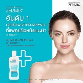 ZERMIX Cleansing Gel D-Panthenol 120ml. เซอร์มิกซ์ คลีนซิ่งเจลดีแพนทีนอล เจลล้างหน้าลดสิว สำหรับผิวแพ้ง่าย (เจลล้างหน้า)