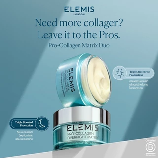 Elemis Pro-Collagen Strength Of The Sea Set. เอเลมิส โปร คอลลาเจน สเตรน ออฟ เดอะ ซี