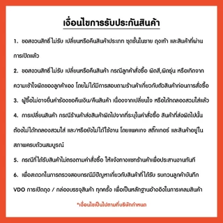 INNERCLUB บ๊อกเซอร์ชาย รุ่นAir Active Plus กระชับต้นขา ไม่เข้าวิน แพค 6 ตัว สีดำล้วน กางเกงในชาย Boxer