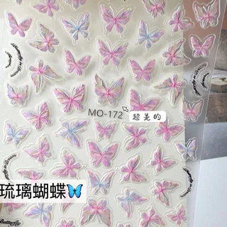 สติกเกอร์ติดเล็บลายผีเสื้อวิ๊งๆ แผ่นละ 8 บาท สินค้าพร้อมส่งในไทย