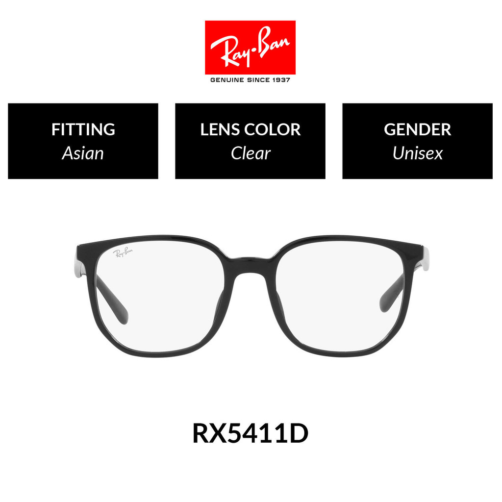 Ray-Ban 0RX5411D 2000 54 Eyeglasses แว่นสายตา