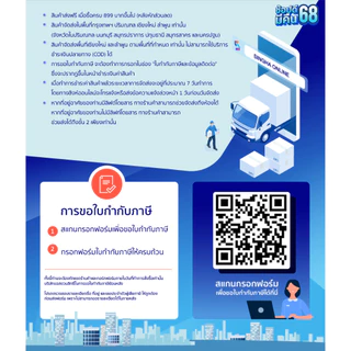 [ส่งในกทม.และปริมณฑล อยุธยา] PB Valley พีบี วัลเล่ย์ น้ำองุ่นชีราส 100% 750 มล.