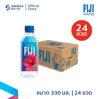 [ส่งในกทม.และปริมณฑล อยุธยา] FIJI Water น้ำแร่ฟิจิ 330 มล. X 24 ขวด