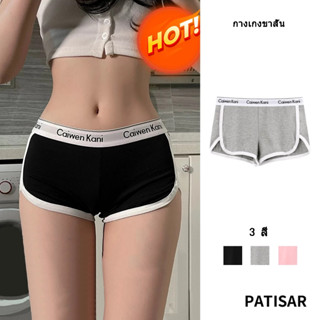 ผ้าฝ้ายผู้หญิงกางเกงเซ็กซี่กางเกงขาสั้นกีฬาโยคะกางเกงบ็อกเซอ…