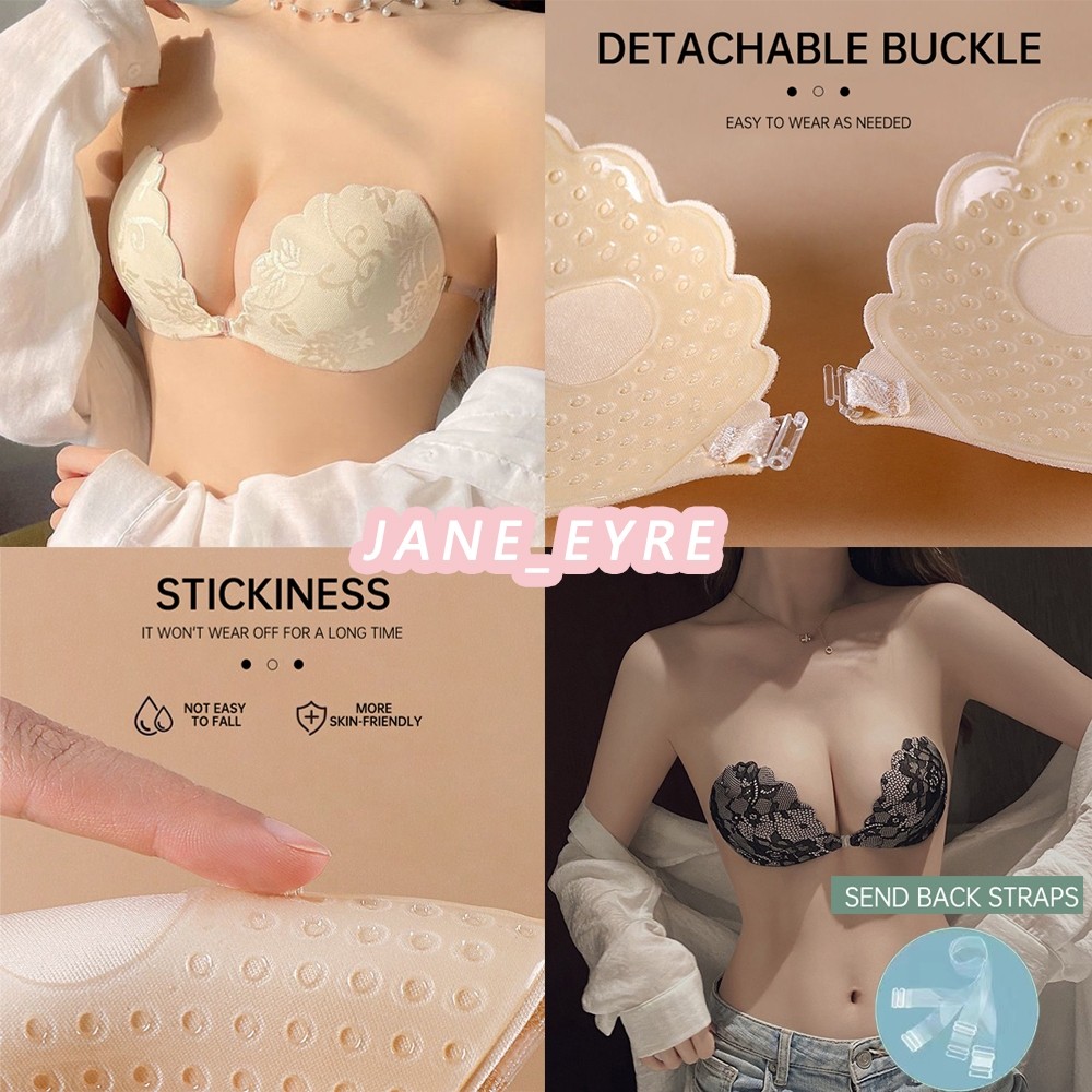 ลูกไม้เปลือกหน้าอกผู้หญิง Push-up Seamless Chest Patch Anti-SLIP ที่มองไม่เห็นหน้าอก JN - รูปที่ 2