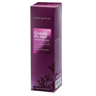 CUTE PRESS GUESS MY AGE YOUTH SERUM 30 ml ลดเลือนริ้วรอยและกระชับรูขุมขน