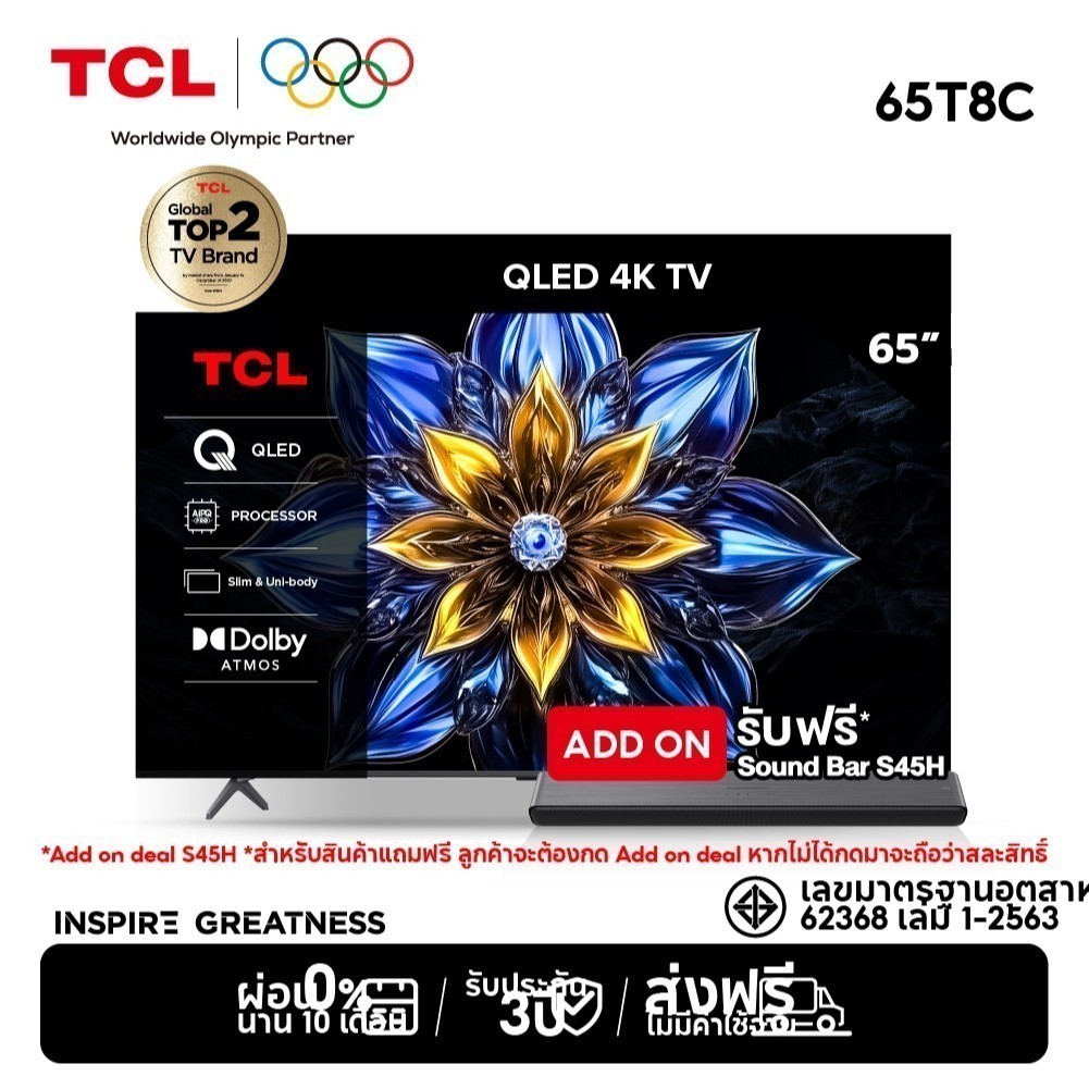 [ฟรี! SoundBar] TCL ทีวี 65 นิ้ว 4K QLED Gaming TV รุ่น 65T8C HVA Panel,Dolby Vision&Atmos&DTS,Airpl