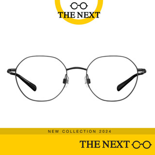 NEW!! แว่นสายตา Bolon BA7003 โบลอน สายตาสั้น แว่นกรองแสง กรอ…