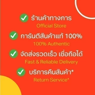 NATUREL เนเชอเรลน้ำมันมะกอกไลท์แอนด์ไมล์ด 500มล. [8410660012497]