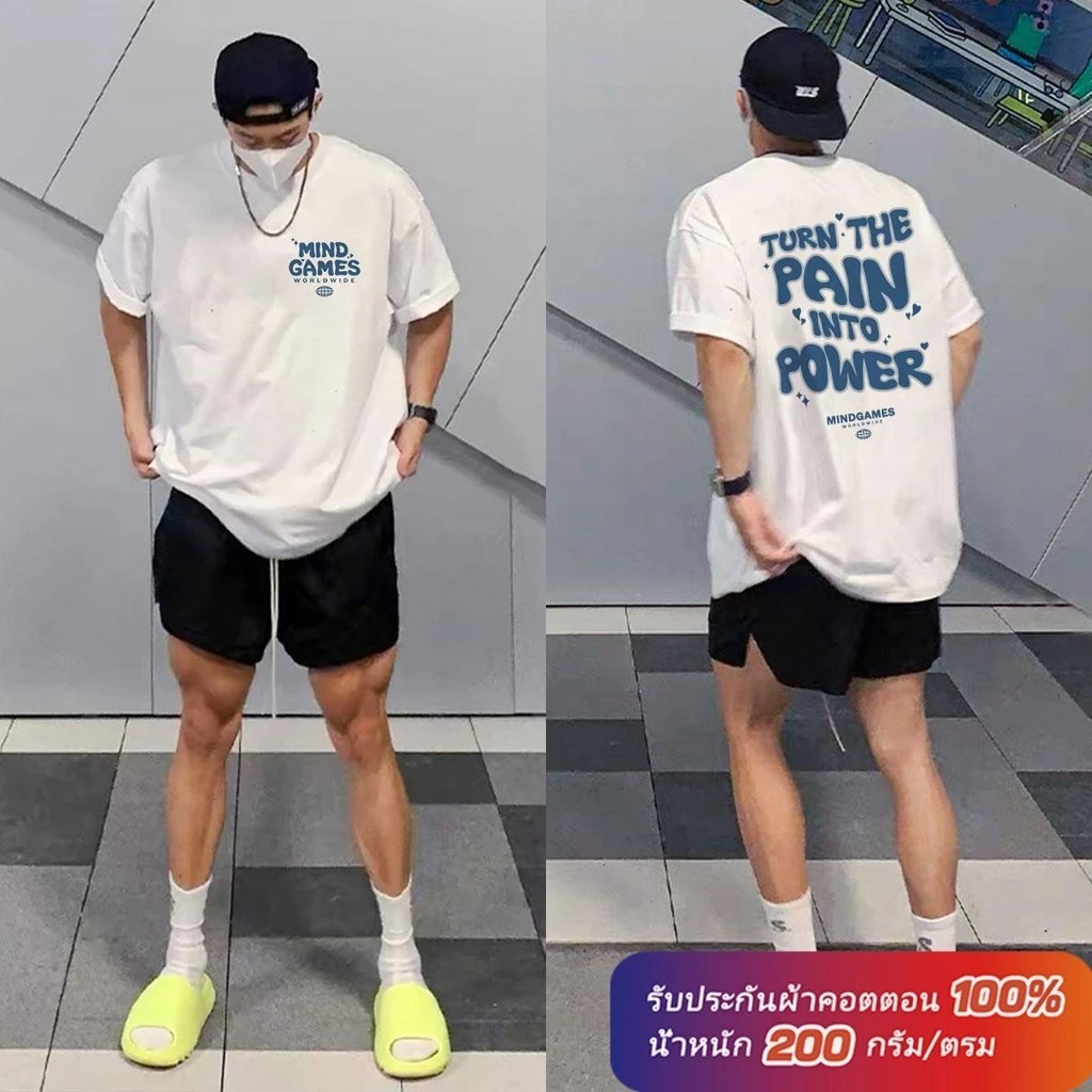 (ผ้าฝ้าย 100%)Luvoro oversize unisex เนื้อผ้านุ่มระบายแขนสั้น T-shirt สีดำและสีขาว เสื้อยืดทูโทน เสื้อยืดแขนสั้น C947